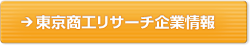 HT[`Ə