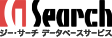 株式会社ジー・サーチ